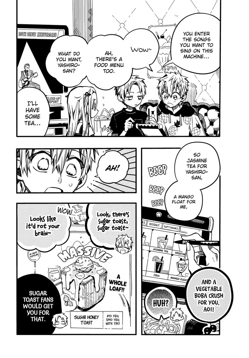 Jibaku Shounen Hanako Kun 72 19