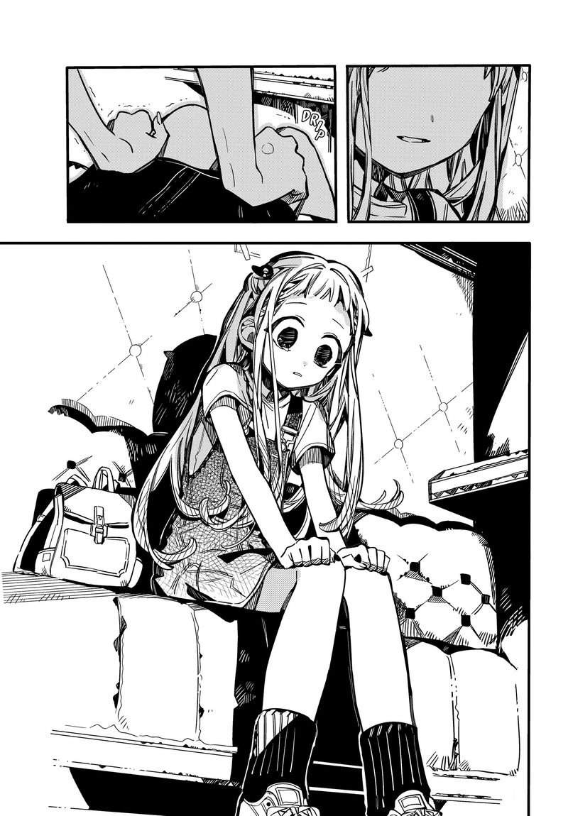 Jibaku Shounen Hanako Kun 72 22