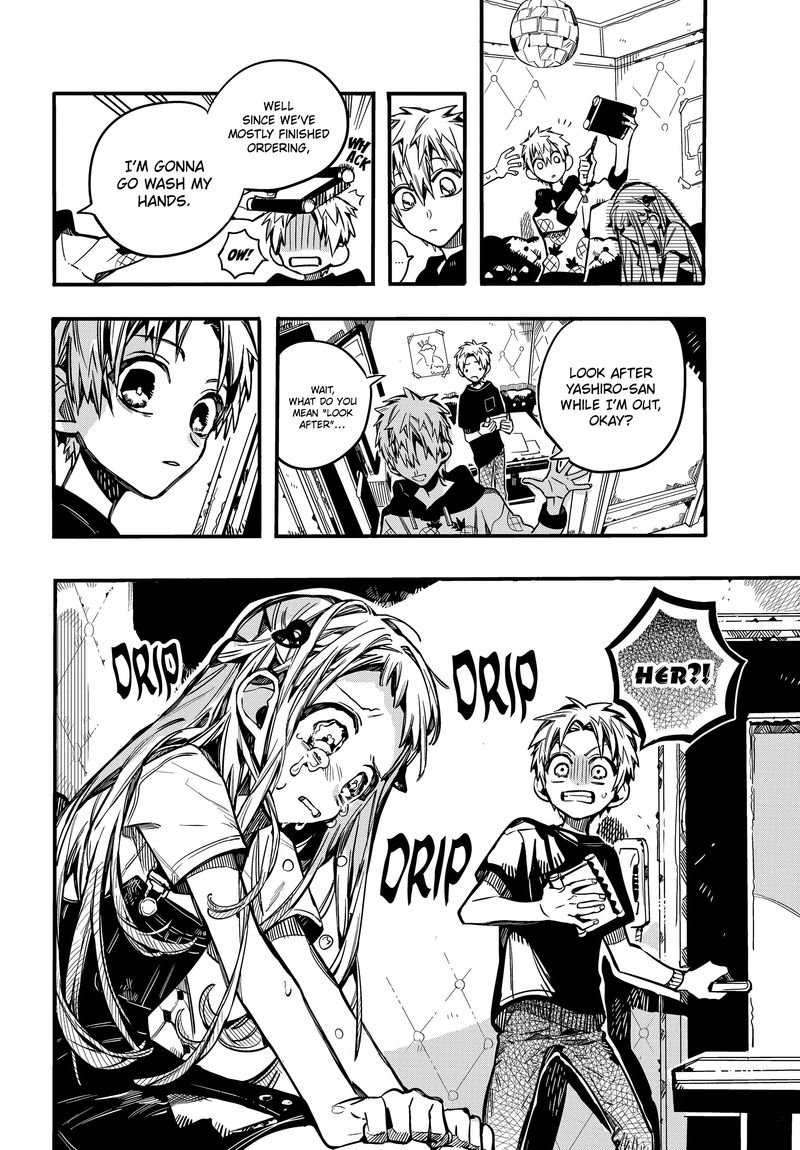 Jibaku Shounen Hanako Kun 72 23