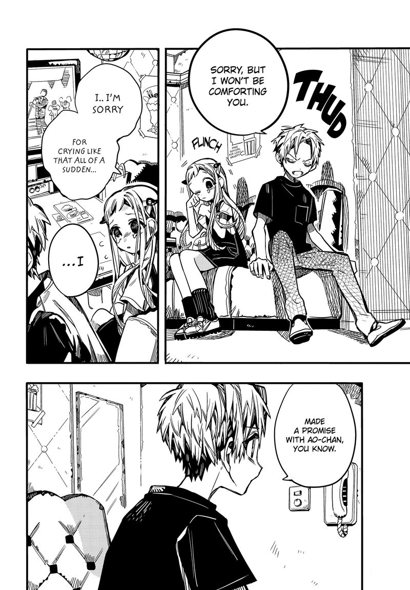 Jibaku Shounen Hanako Kun 72 25