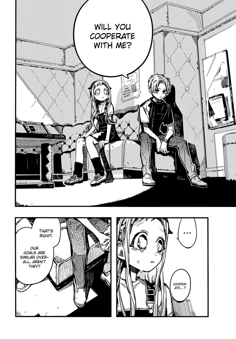 Jibaku Shounen Hanako Kun 72 27