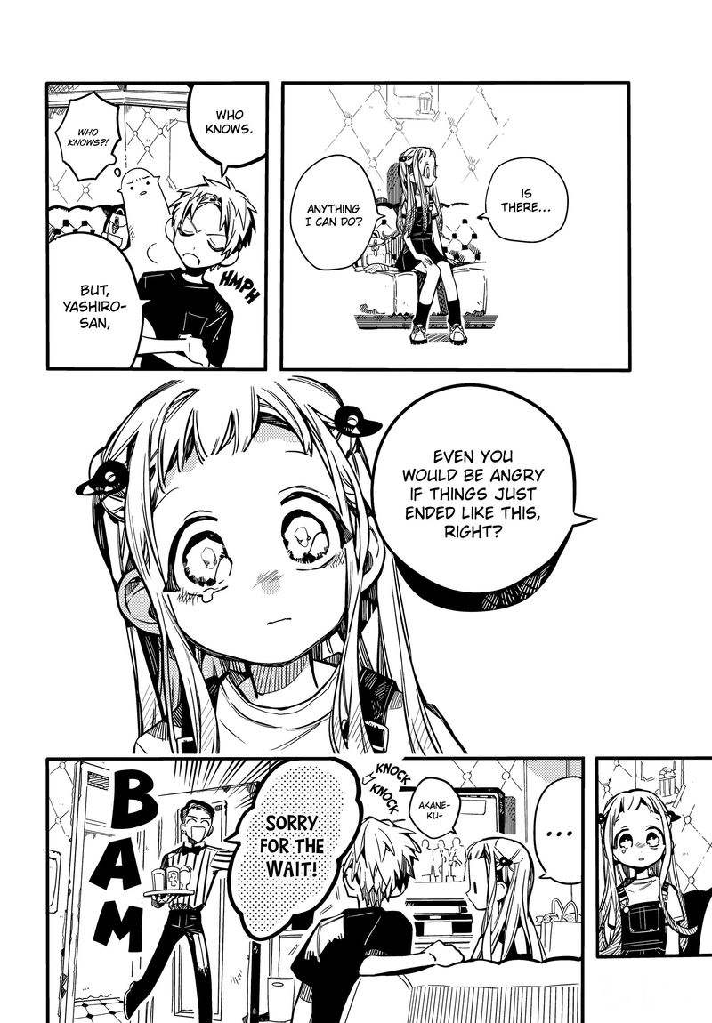 Jibaku Shounen Hanako Kun 72 29