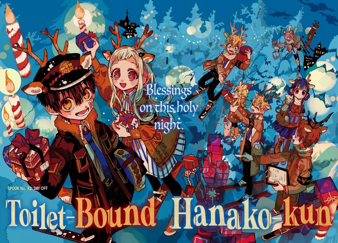 Jibaku Shounen Hanako Kun 72 3