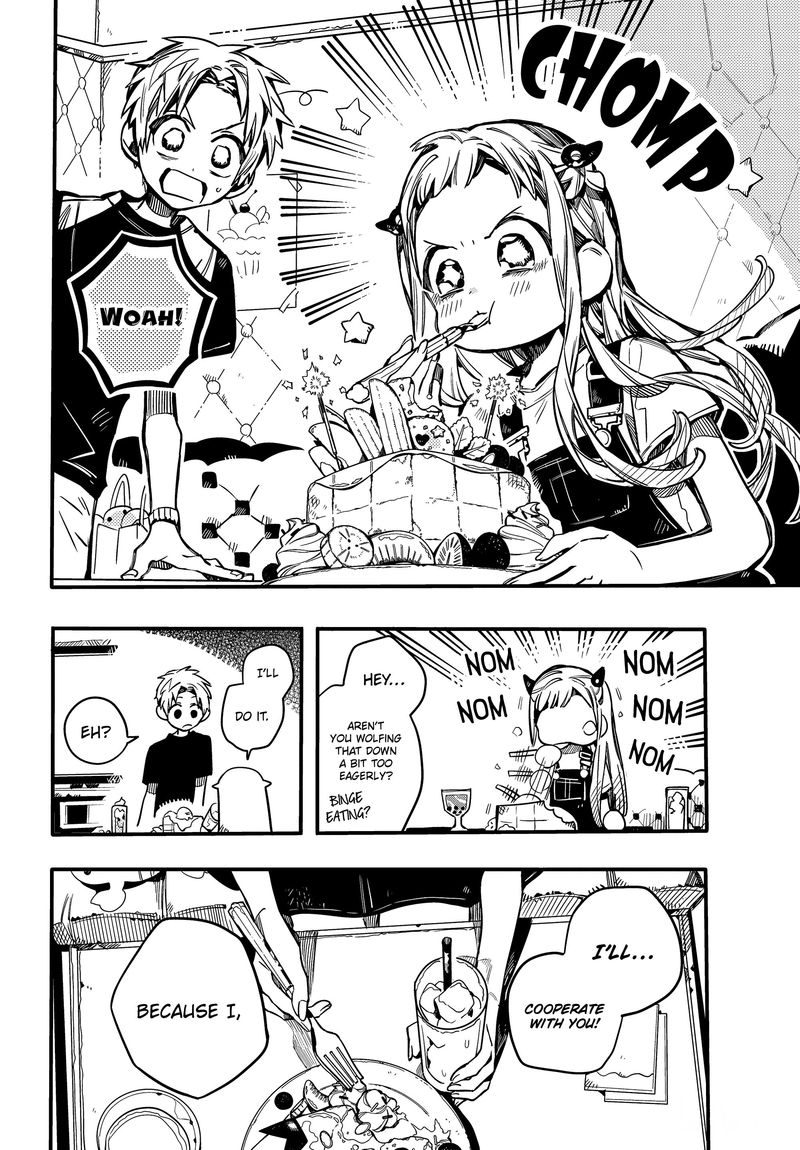 Jibaku Shounen Hanako Kun 72 31