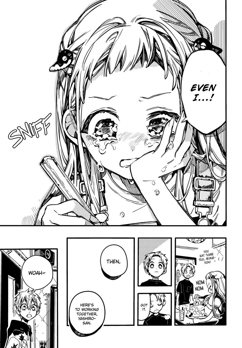 Jibaku Shounen Hanako Kun 72 32