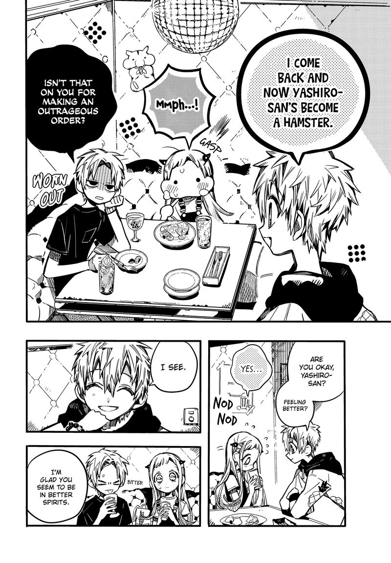 Jibaku Shounen Hanako Kun 72 33