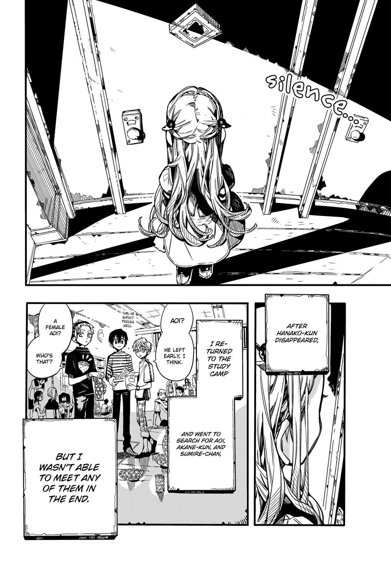Jibaku Shounen Hanako Kun 72 5