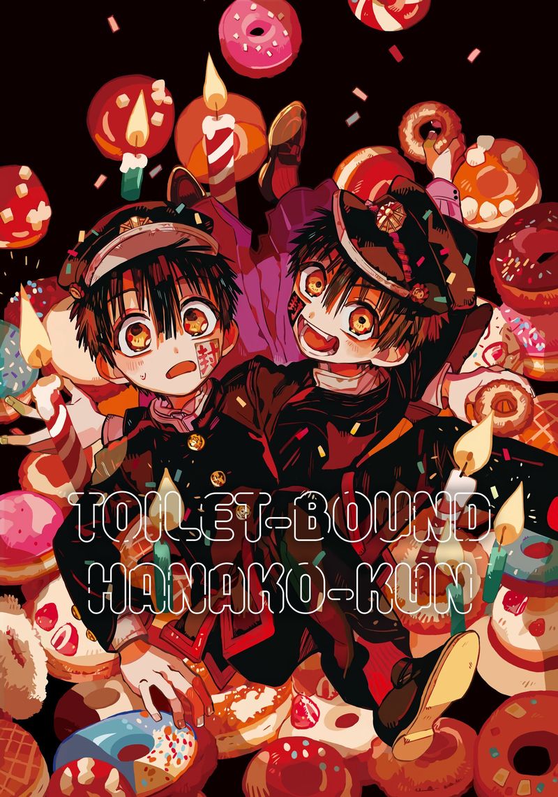 Jibaku Shounen Hanako Kun 77 1