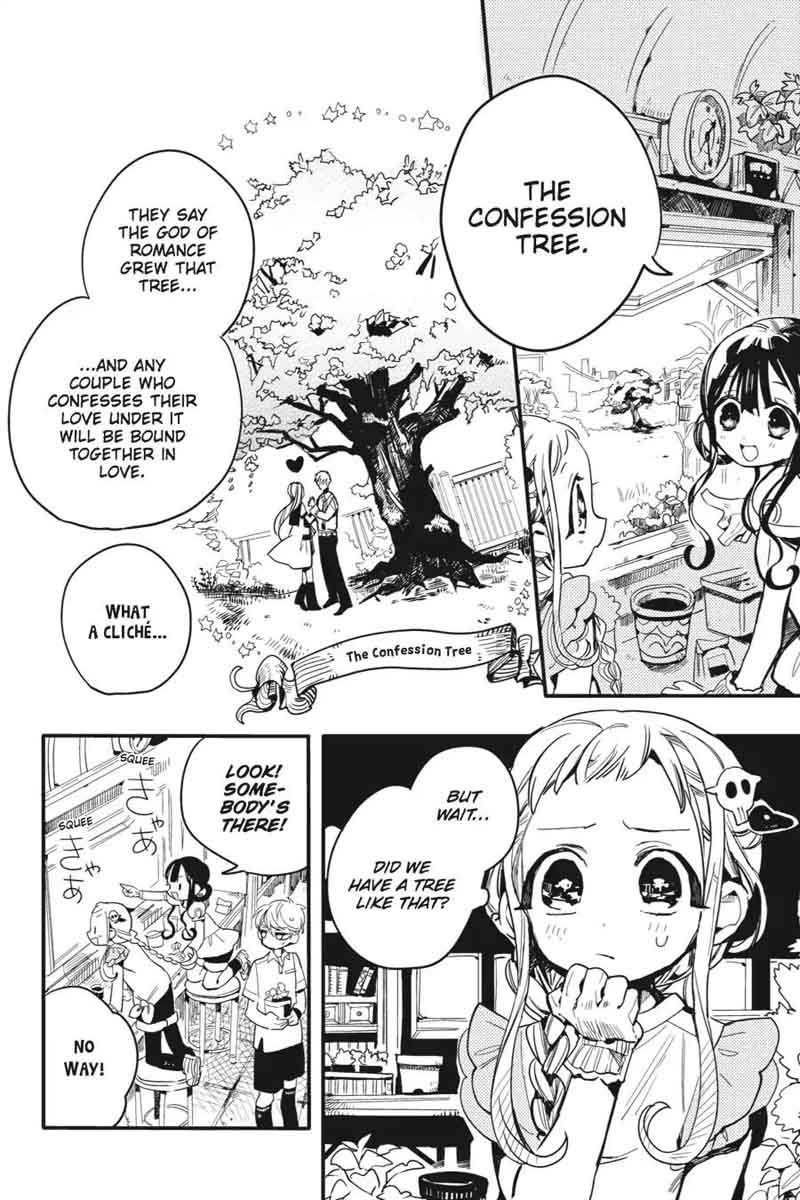 Jibaku Shounen Hanako Kun 8 10