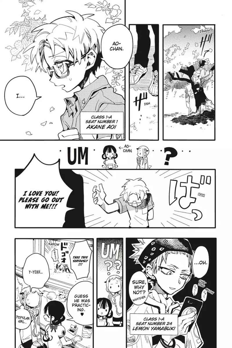 Jibaku Shounen Hanako Kun 8 11