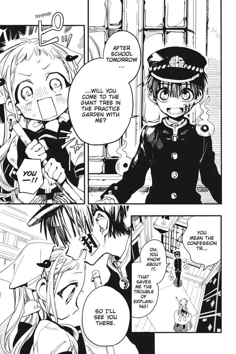 Jibaku Shounen Hanako Kun 8 13