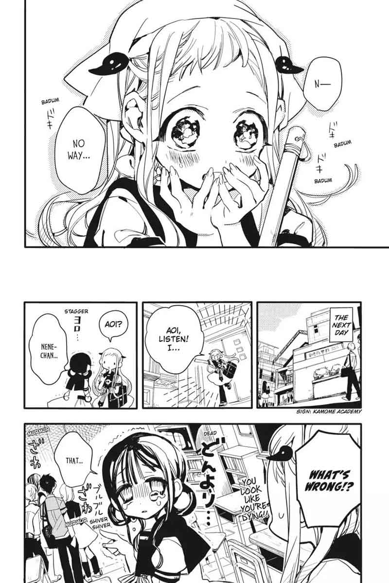 Jibaku Shounen Hanako Kun 8 14