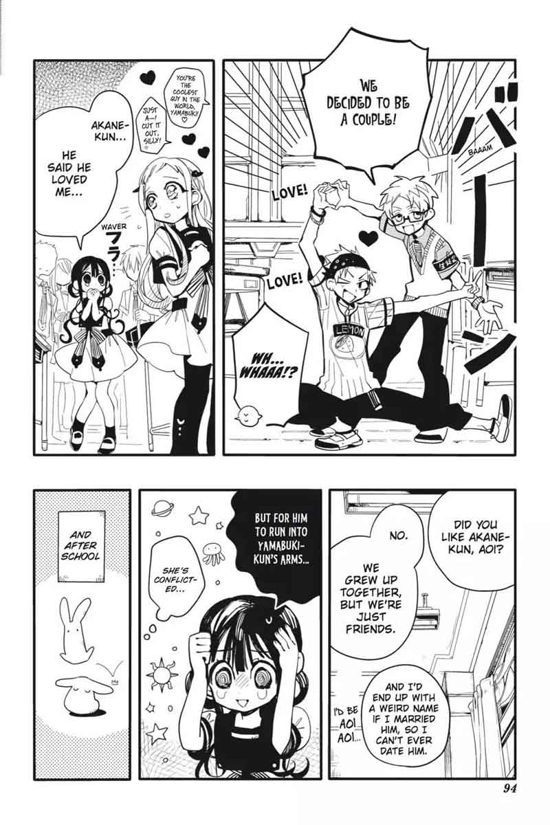 Jibaku Shounen Hanako Kun 8 16