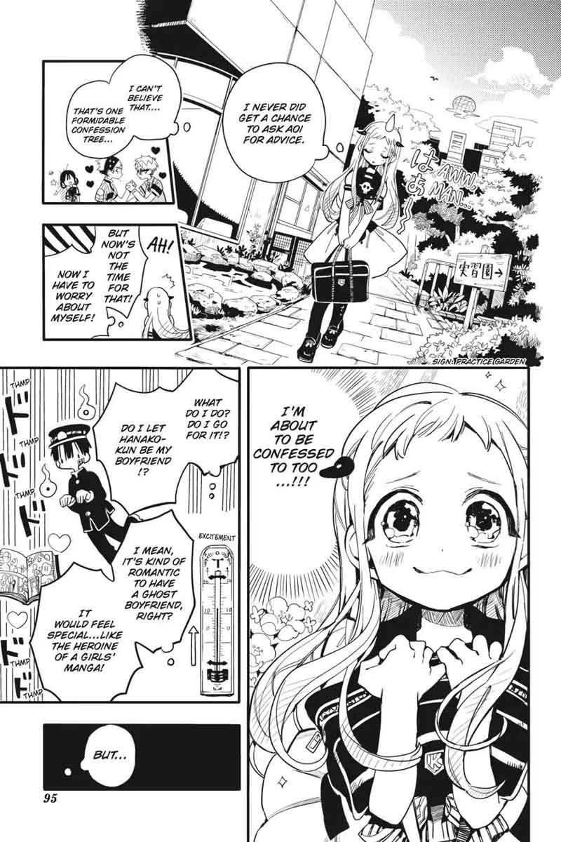 Jibaku Shounen Hanako Kun 8 17