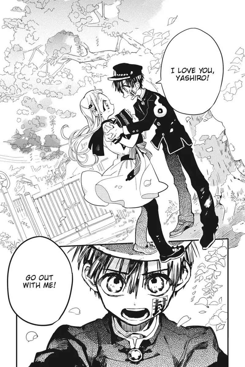 Jibaku Shounen Hanako Kun 8 21