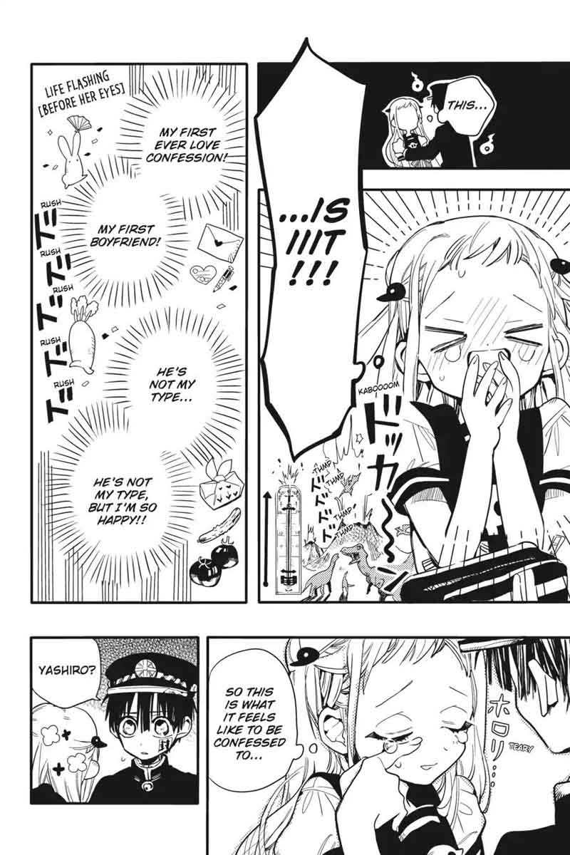 Jibaku Shounen Hanako Kun 8 22