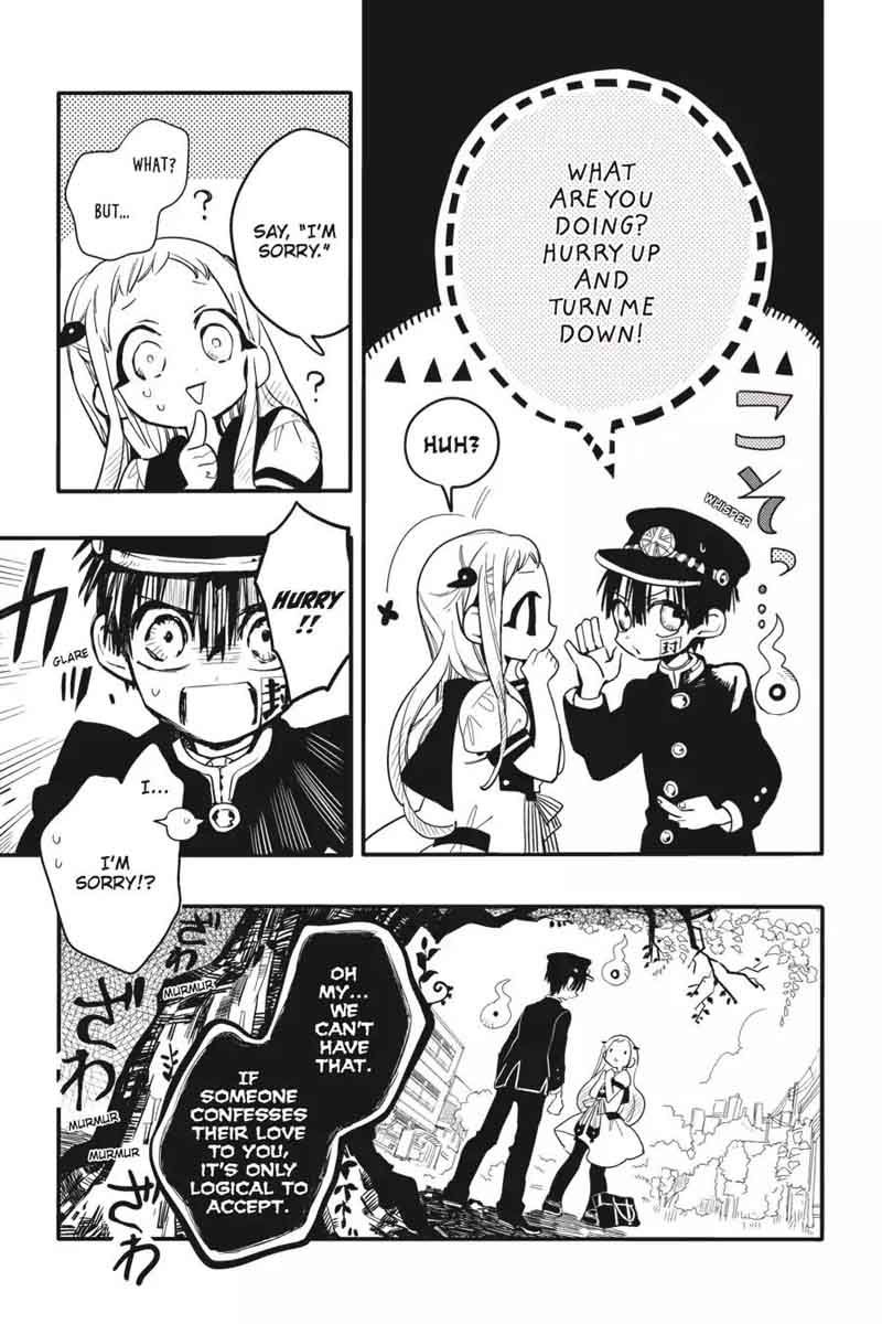 Jibaku Shounen Hanako Kun 8 23