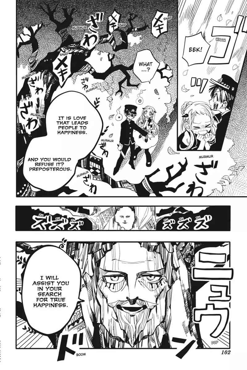 Jibaku Shounen Hanako Kun 8 24