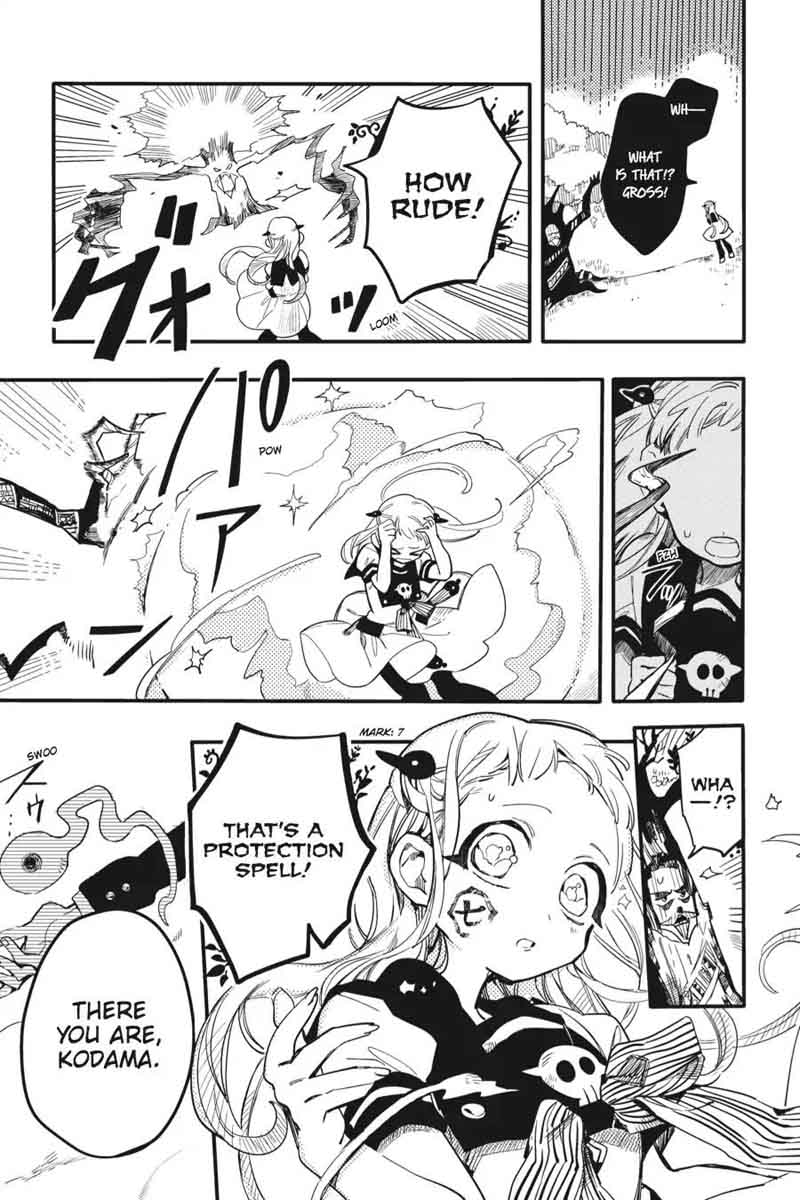 Jibaku Shounen Hanako Kun 8 25