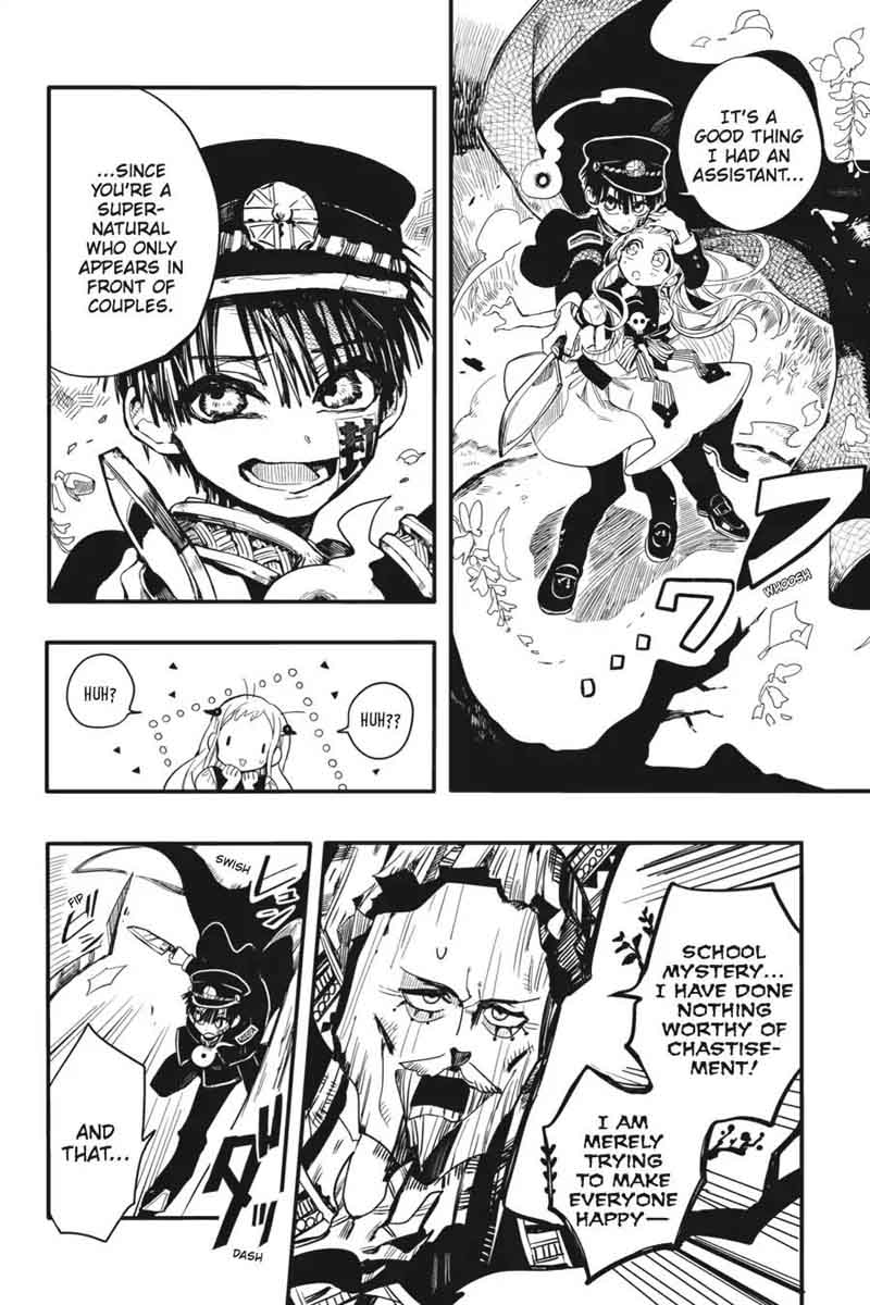 Jibaku Shounen Hanako Kun 8 26
