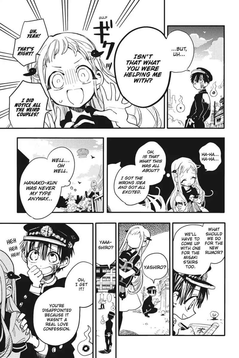 Jibaku Shounen Hanako Kun 8 29