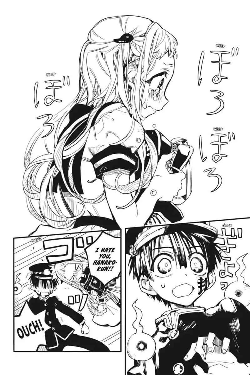 Jibaku Shounen Hanako Kun 8 30