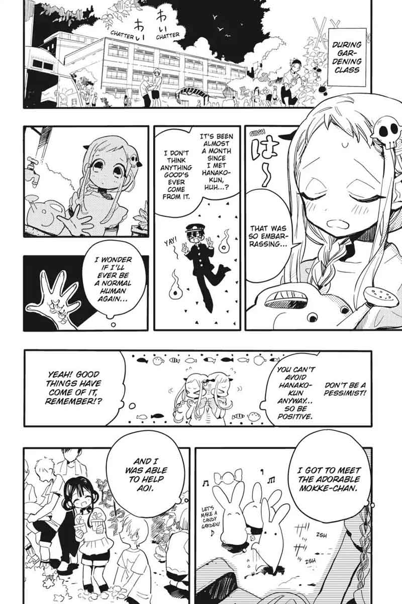 Jibaku Shounen Hanako Kun 8 4