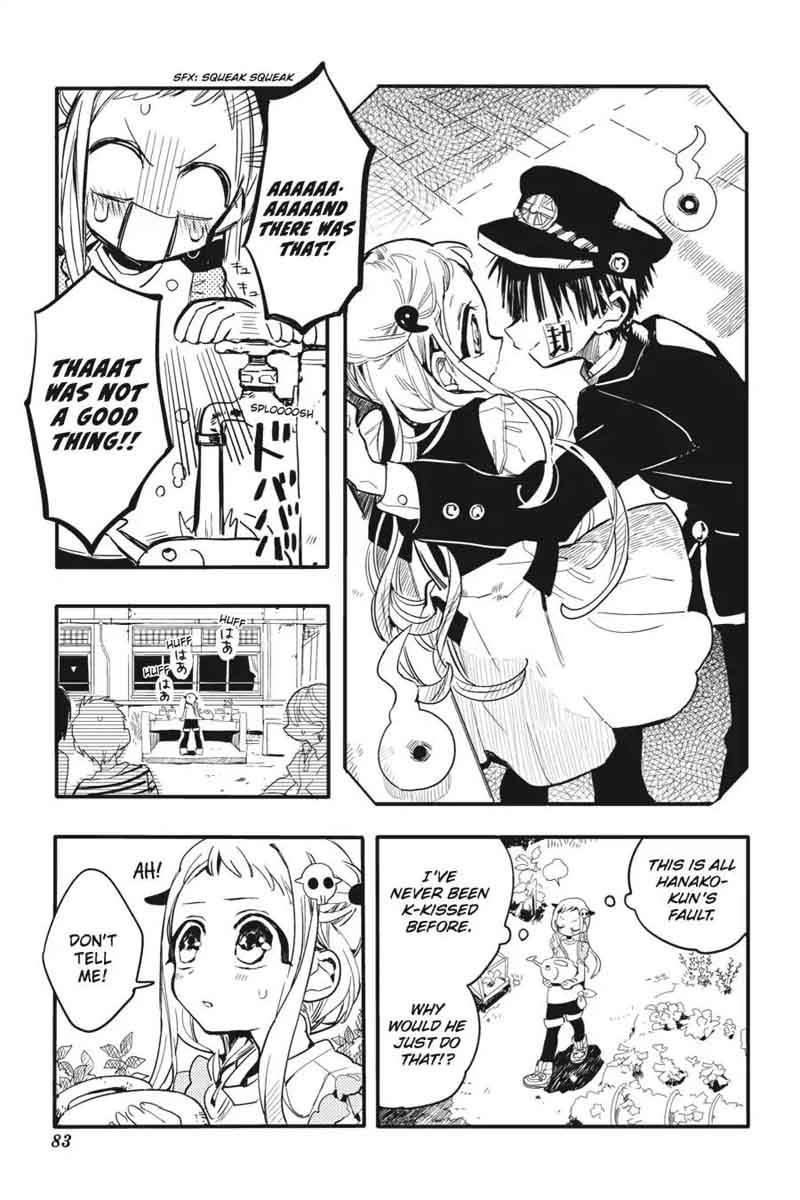 Jibaku Shounen Hanako Kun 8 5
