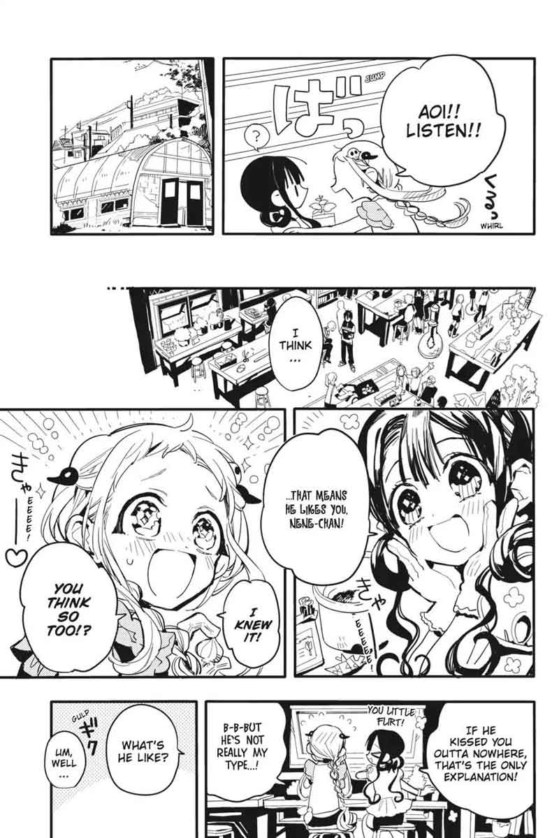 Jibaku Shounen Hanako Kun 8 7