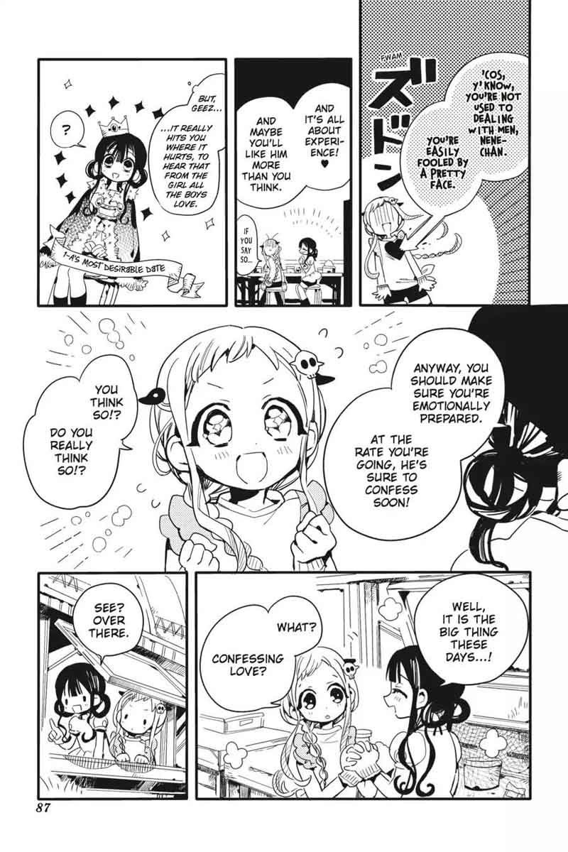 Jibaku Shounen Hanako Kun 8 9