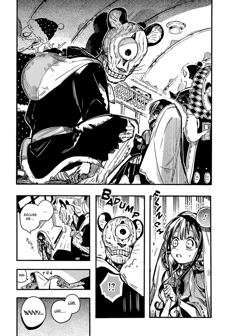 Jibaku Shounen Hanako Kun 85 11