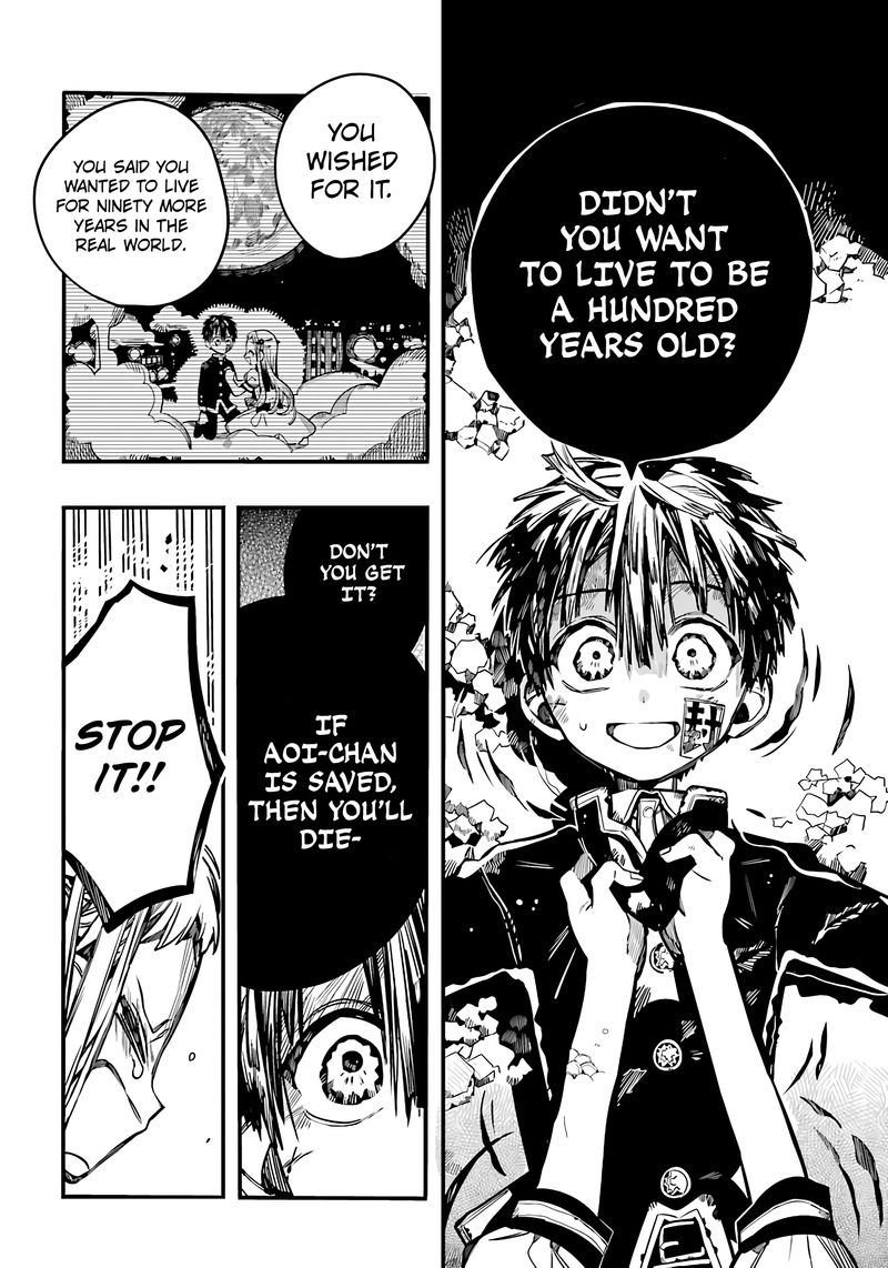 Jibaku Shounen Hanako Kun 86 10