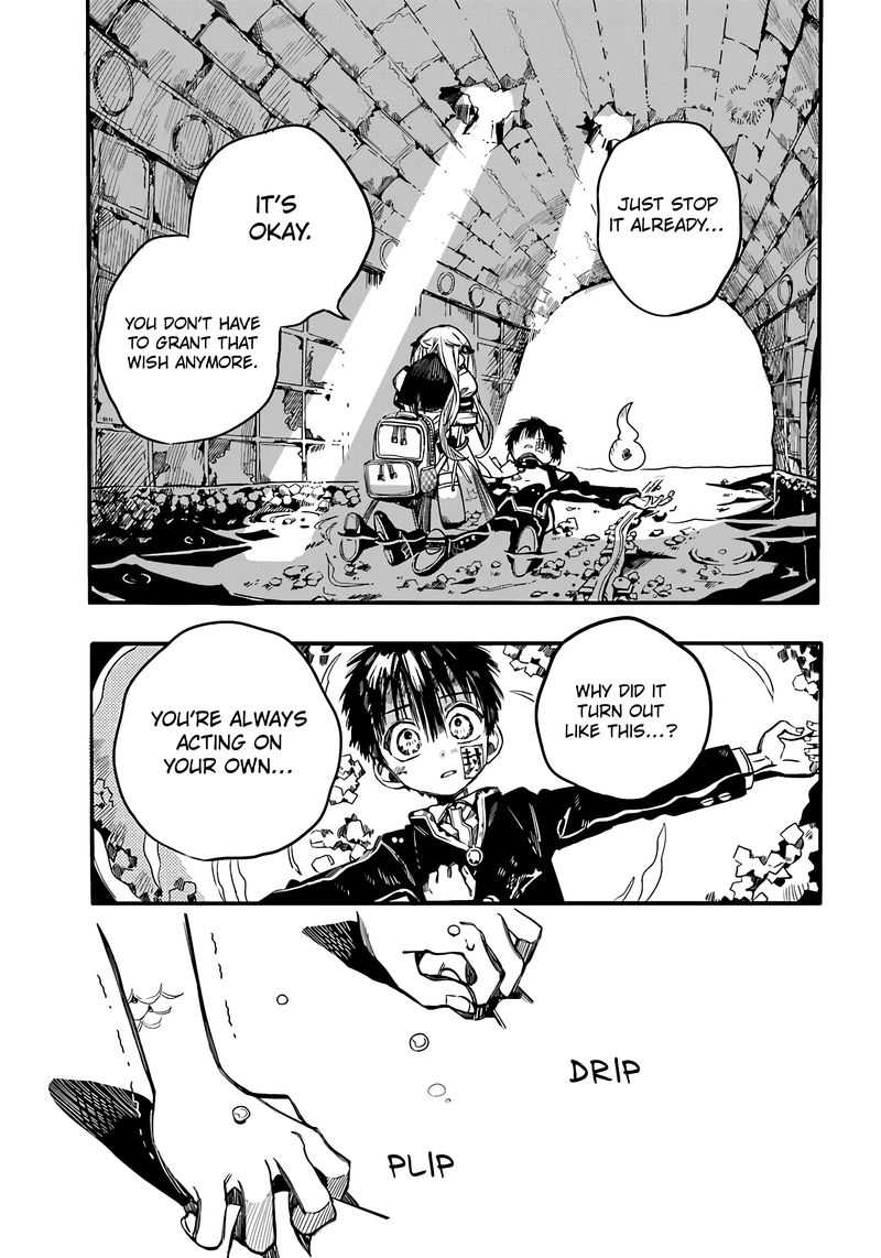 Jibaku Shounen Hanako Kun 86 11