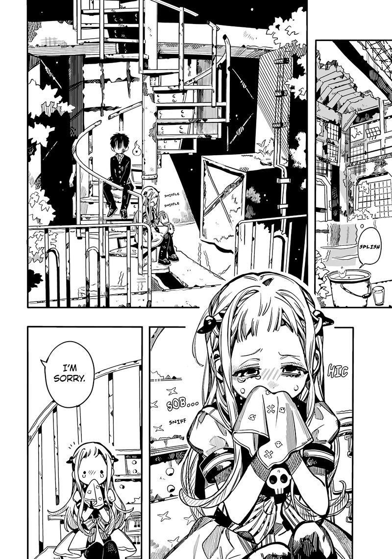 Jibaku Shounen Hanako Kun 86 14