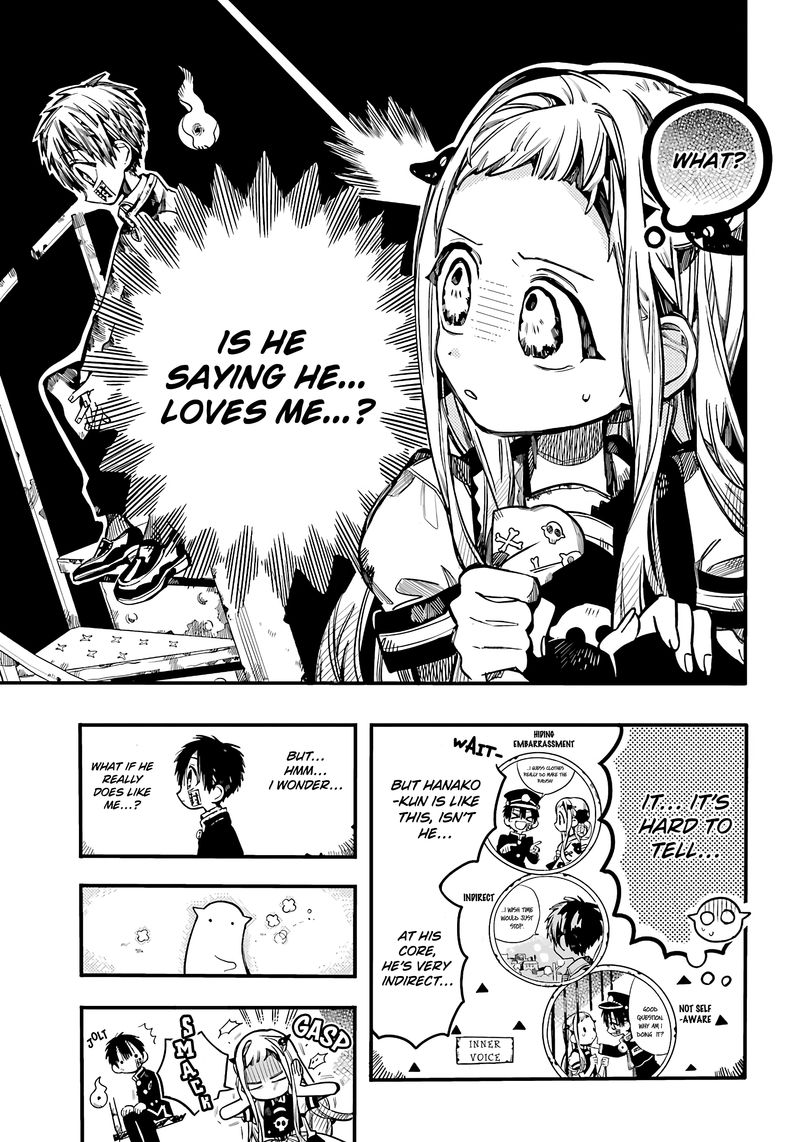Jibaku Shounen Hanako Kun 86 19