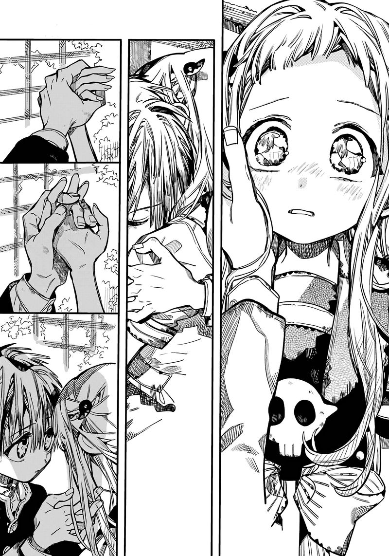 Jibaku Shounen Hanako Kun 86 27