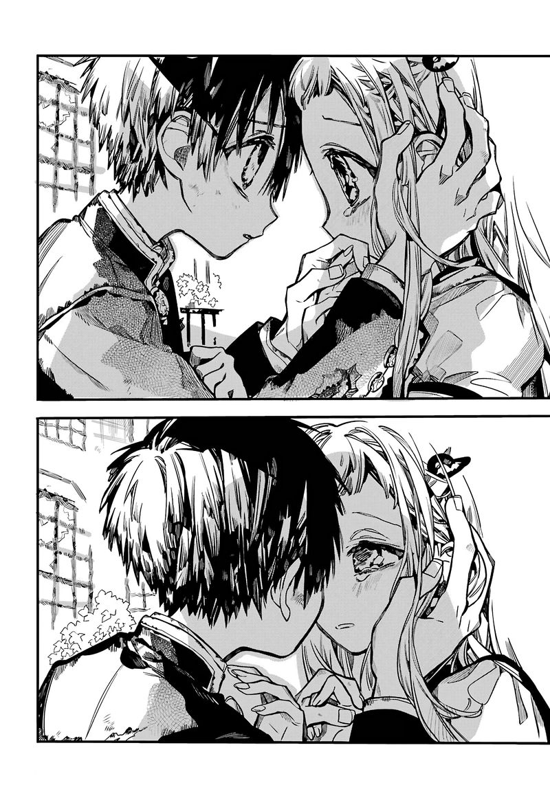 Jibaku Shounen Hanako Kun 86 28