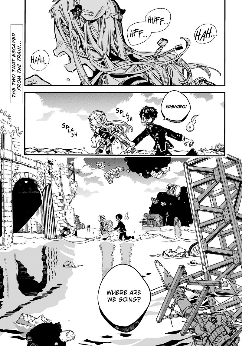 Jibaku Shounen Hanako Kun 86 3