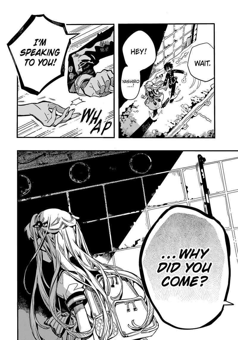 Jibaku Shounen Hanako Kun 86 4