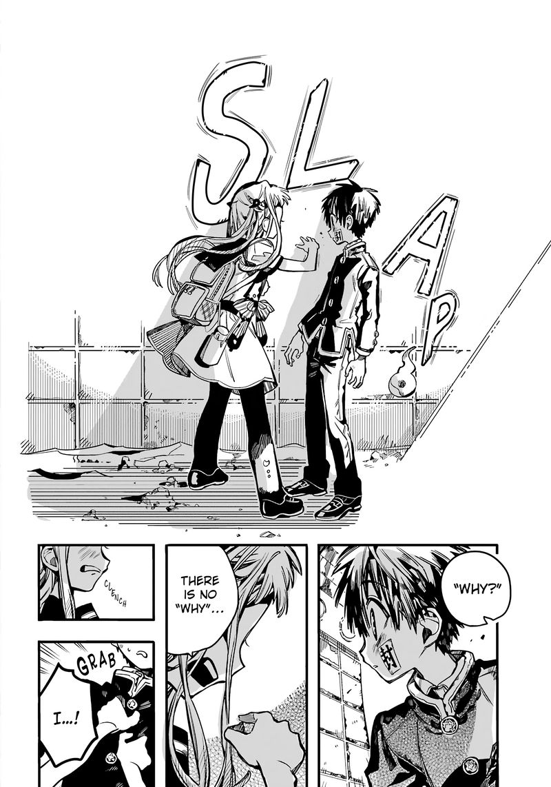 Jibaku Shounen Hanako Kun 86 6