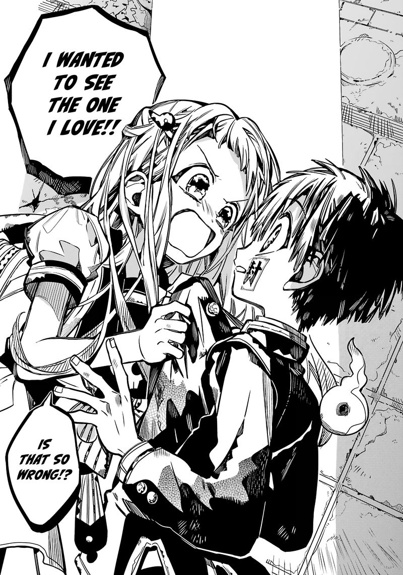 Jibaku Shounen Hanako Kun 86 7