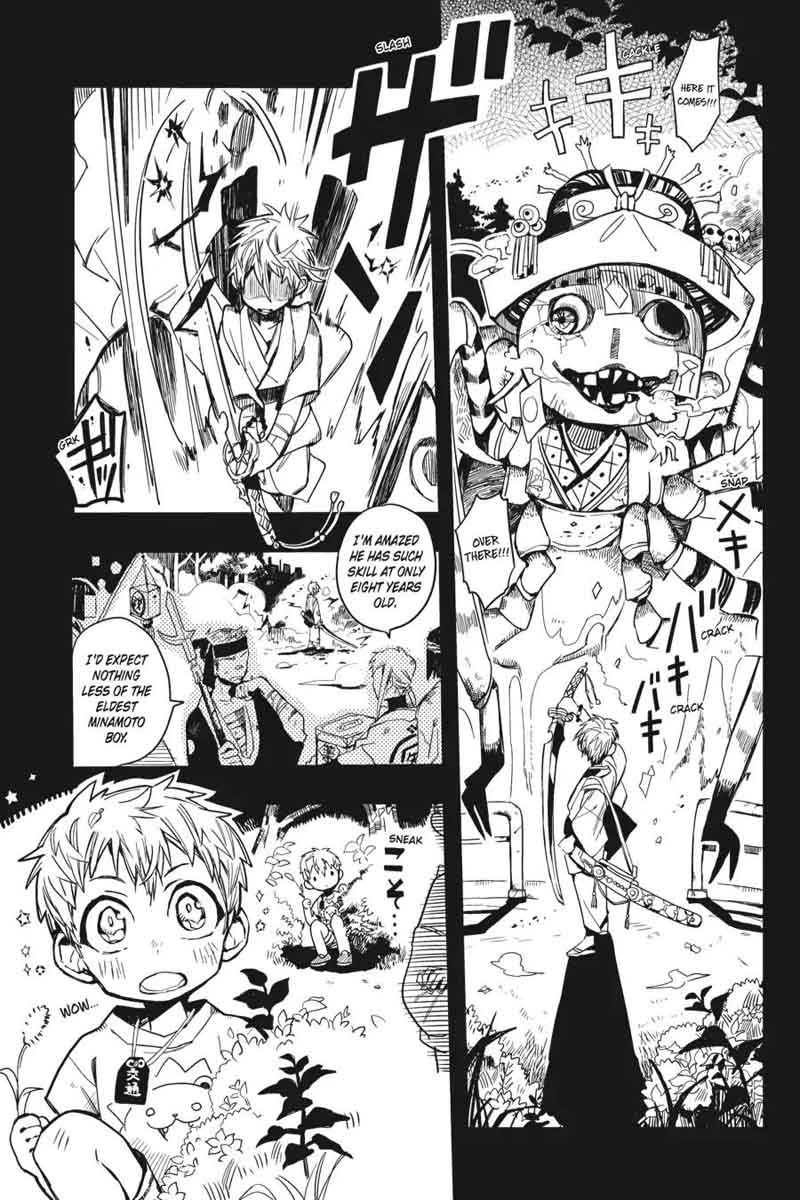 Jibaku Shounen Hanako Kun 9 1