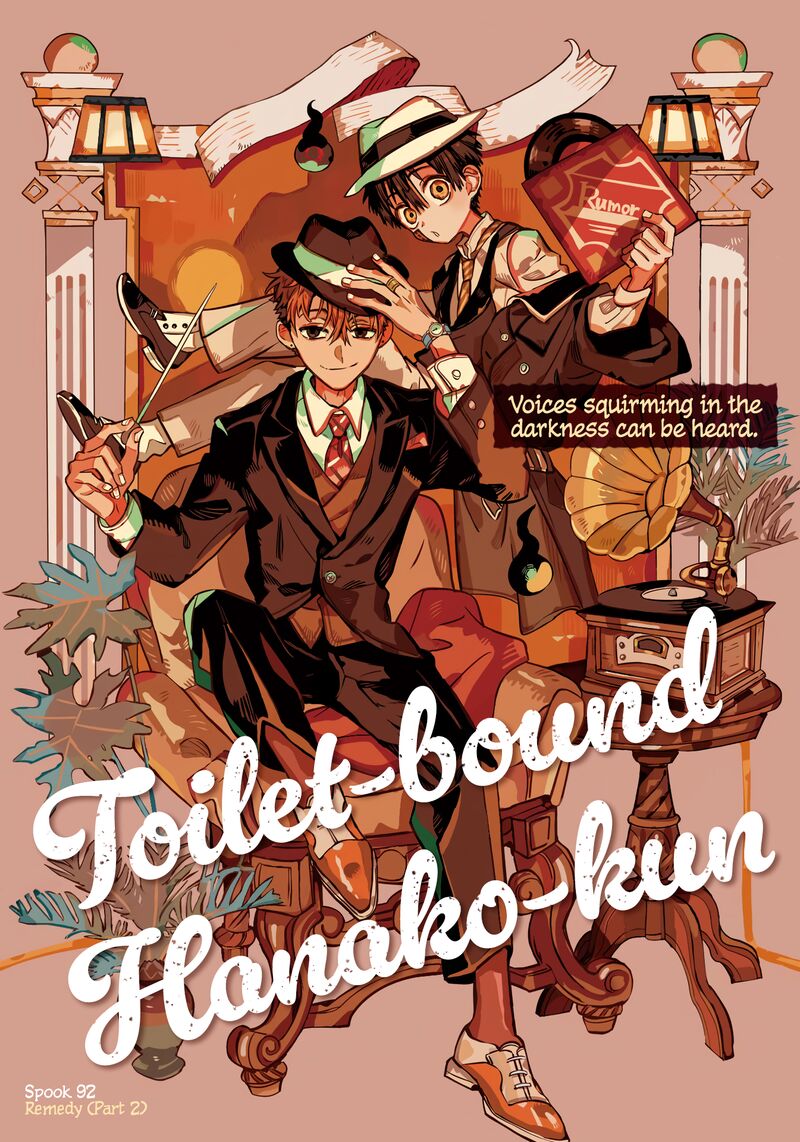 Jibaku Shounen Hanako Kun 92 1