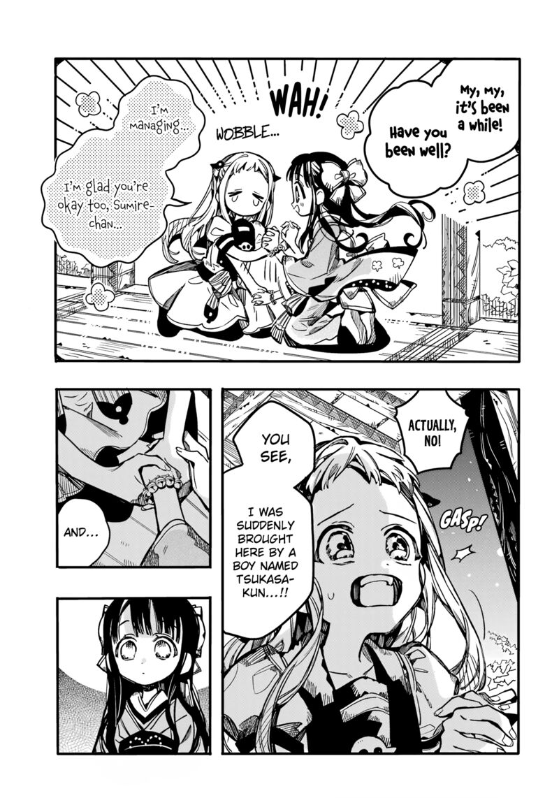 Jibaku Shounen Hanako Kun 92 24
