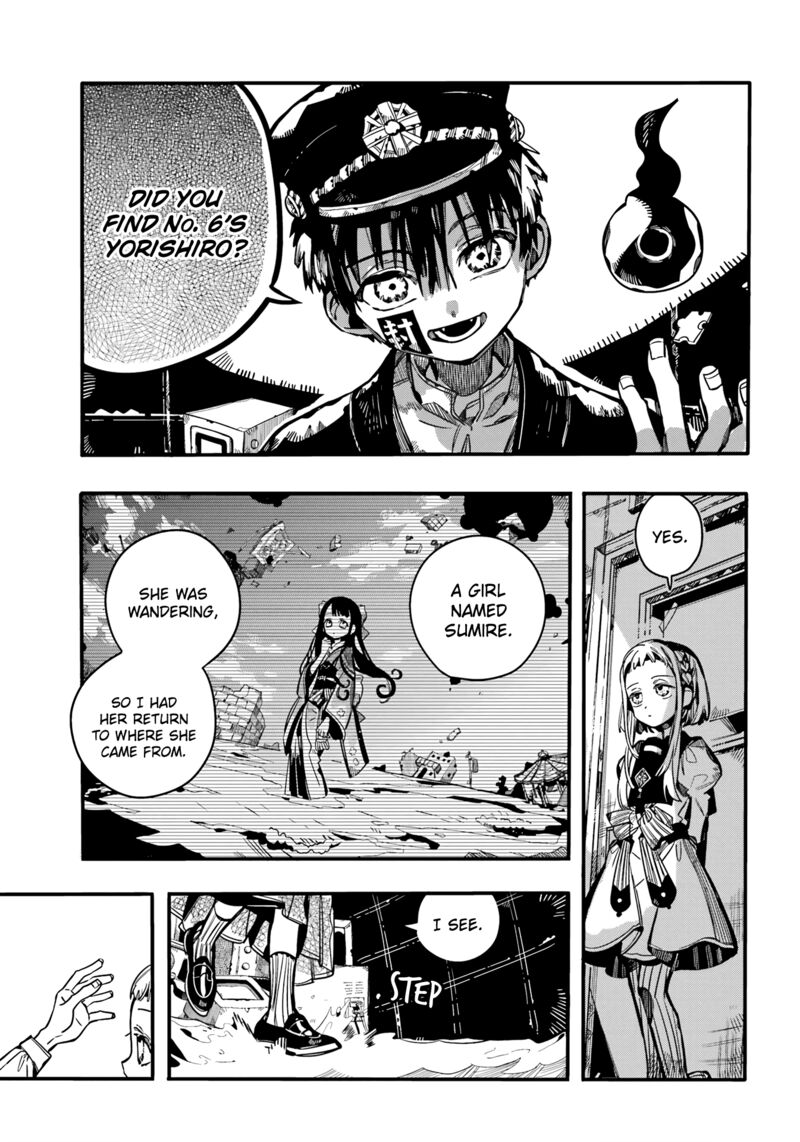 Jibaku Shounen Hanako Kun 92 6