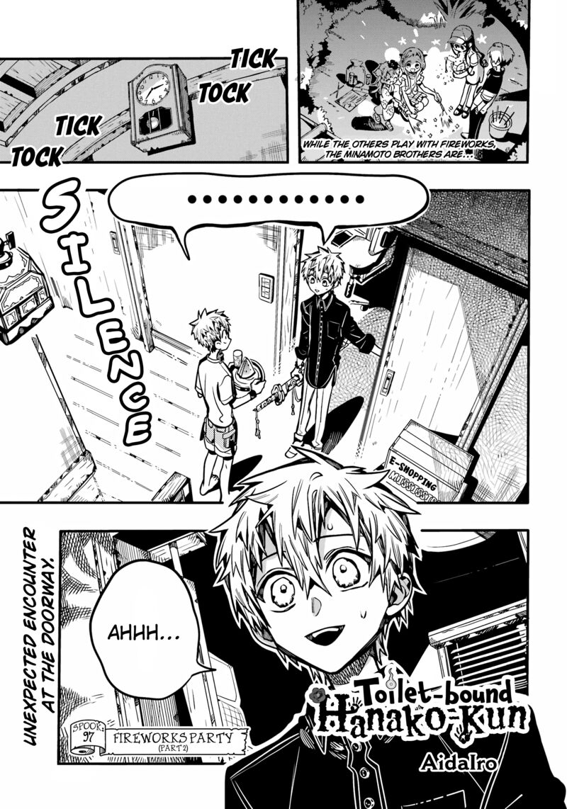 Jibaku Shounen Hanako Kun 97 1