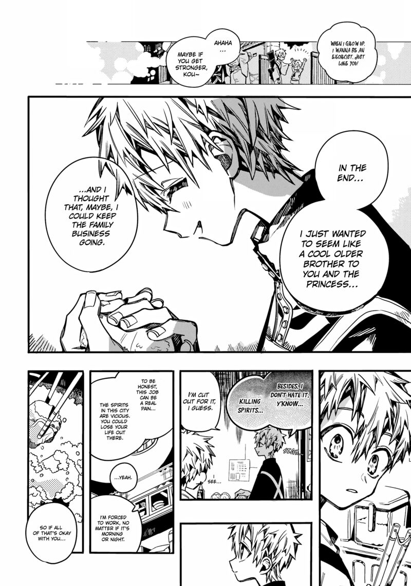 Jibaku Shounen Hanako Kun 97 10