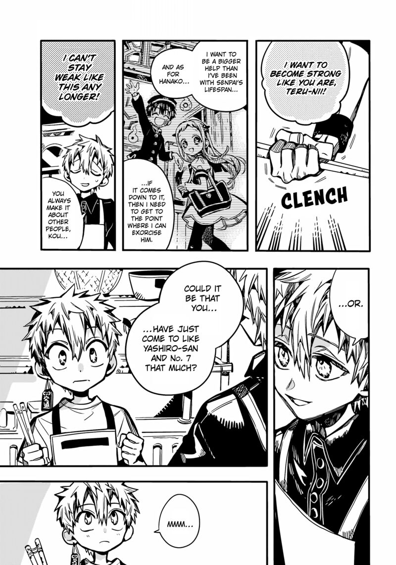Jibaku Shounen Hanako Kun 97 13