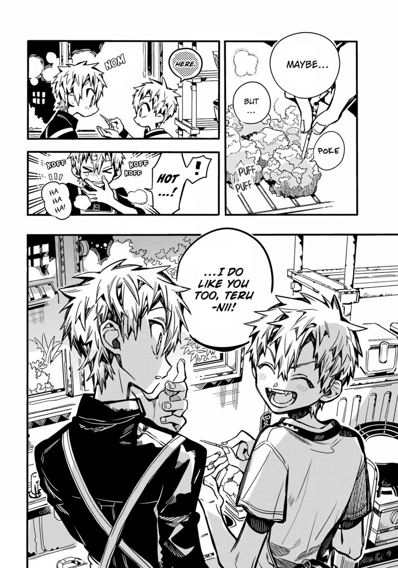 Jibaku Shounen Hanako Kun 97 14