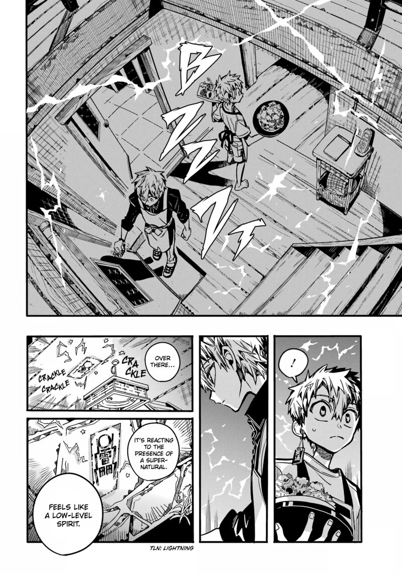 Jibaku Shounen Hanako Kun 97 16
